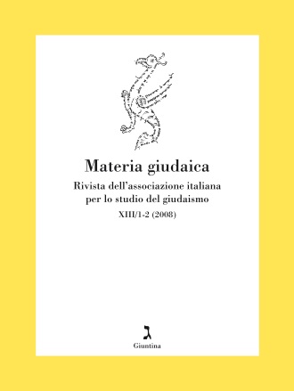 materia-giudaica-xiii12-2008